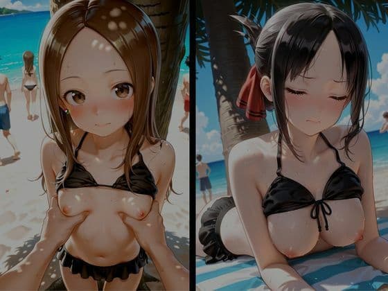 催●をかけられた女たち2 〜海辺で意識を奪われ快楽堕ちする一部始終〜 サンプル6