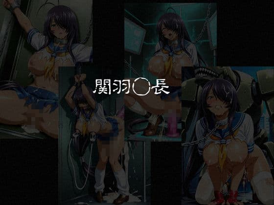 機械に敗北した女闘士達  機械姦  〜一騎◯千編〜 サンプル1