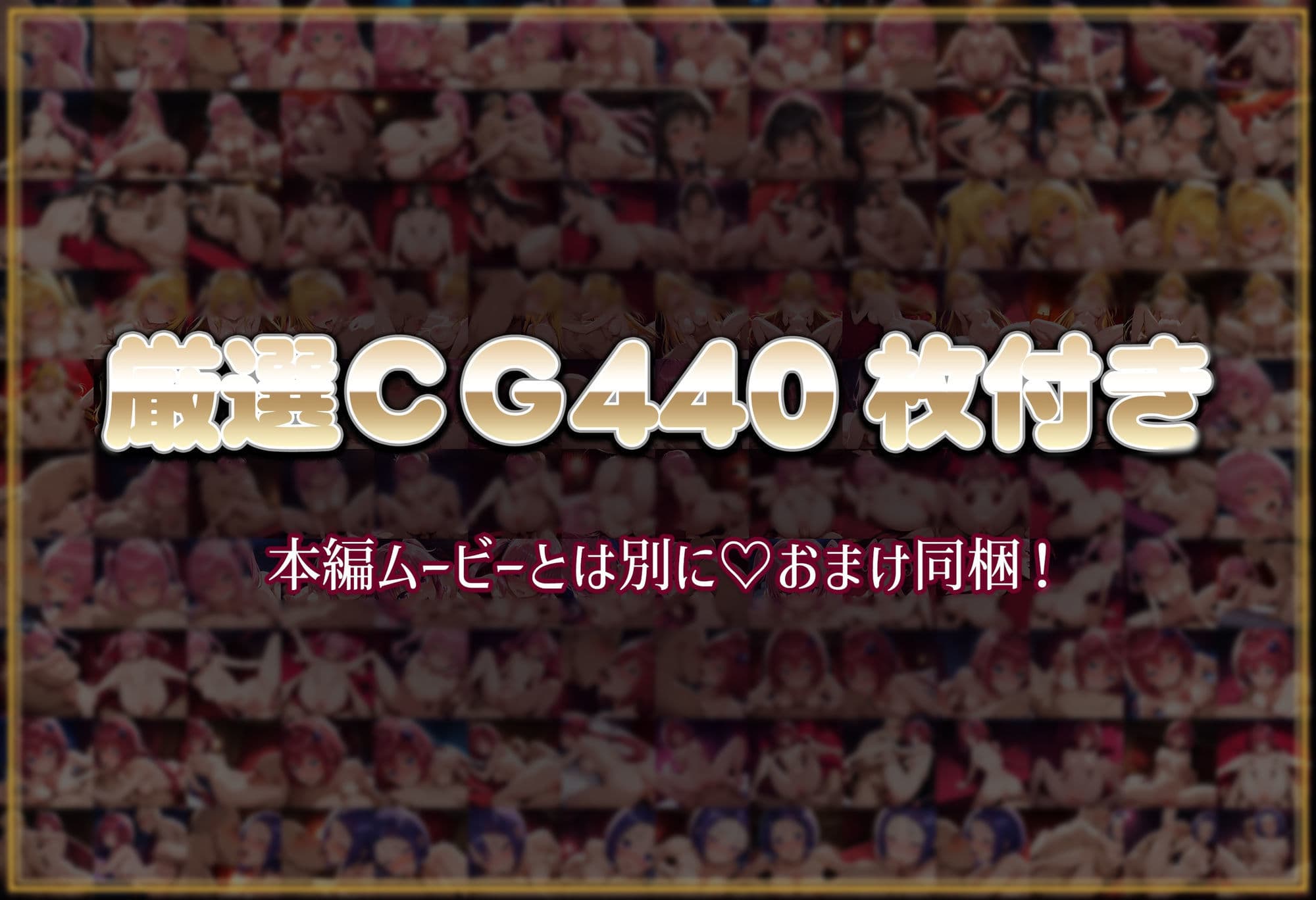 【同人アニメ】パパ活中出し日記〜発情ヒロインと生ハメ孕ませ性活〜  To〇る編 サンプル3