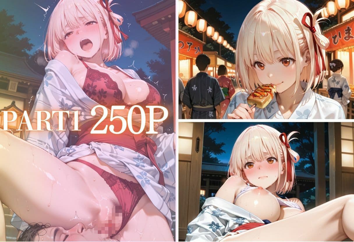 先輩との夏...花火デートからびしょ濡れ本殿SEX vol.5 サンプル2