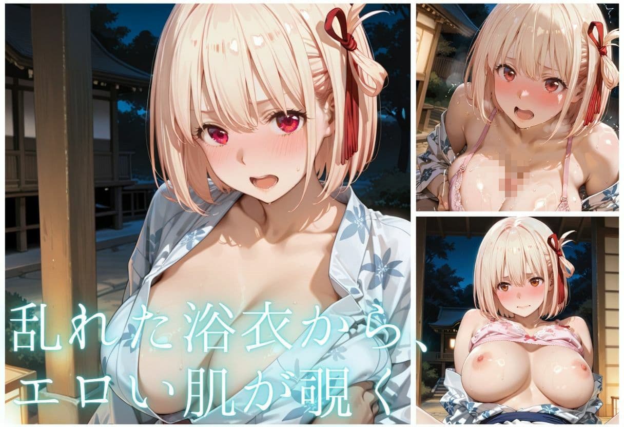 先輩との夏...花火デートからびしょ濡れ本殿SEX vol.5 サンプル6