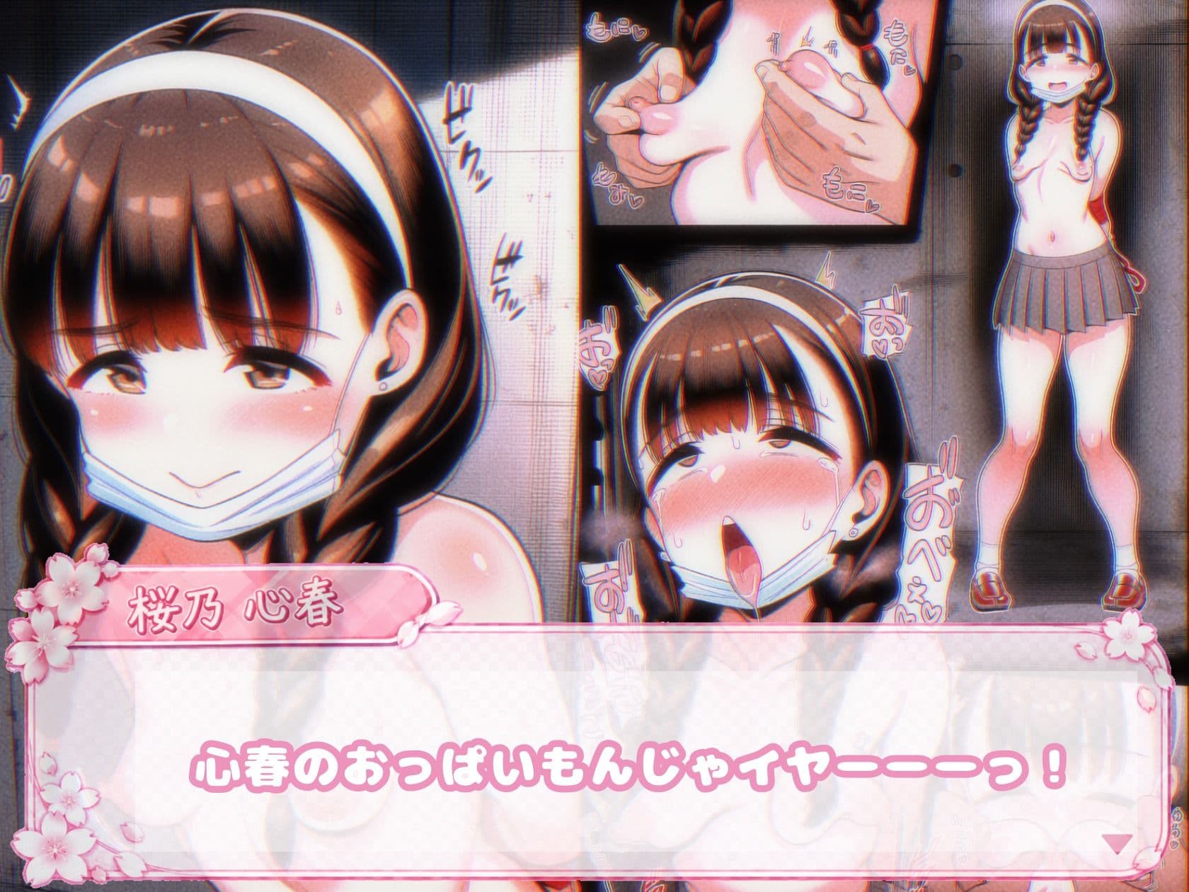 【500枚/フルカラー】気弱な三つ編み文学少女・心春ちゃんアナザーCG集〜図書室プレイ・〇〇時代・豪華コスプレ（ナース/バニー/メイド）＆NG集〜 サンプル5