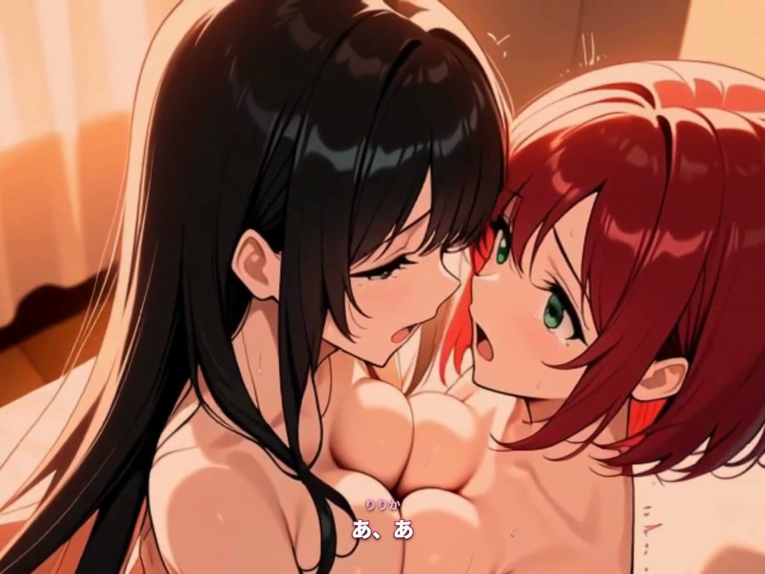 初めての、ぜんぶ サンプル5