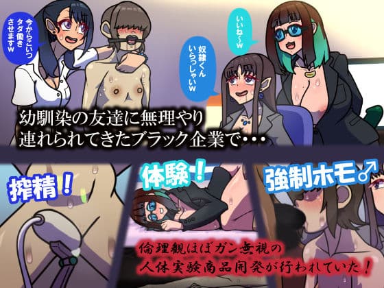 しればしるほど PROCESS II 「実験」 サンプル1