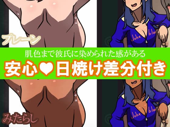 しればしるほど PROCESS II 「実験」 サンプル4