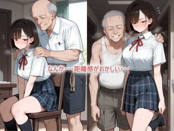 老人ホームで職場体験 サンプル4