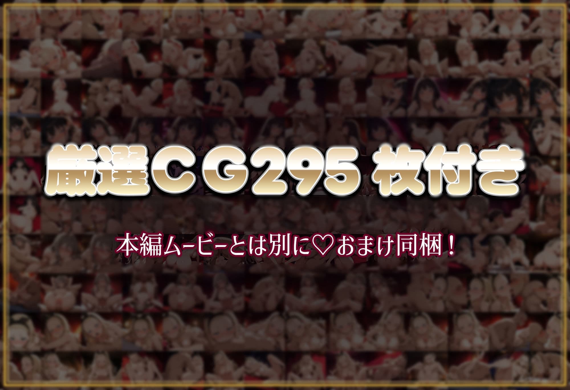【同人アニメ】パパ活中出し日記〜発情ヒロインと生ハメ孕ませ性活〜  リコ〇コ編 サンプル3