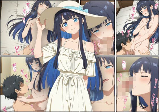 冬月〇春 2