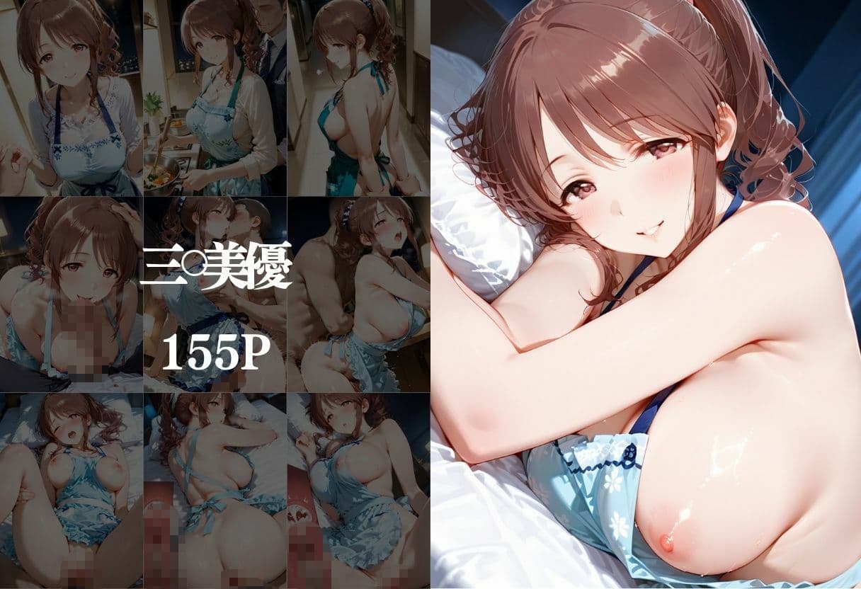 エロすぎる俺たちの妻が裸エプロンでお出迎え ア●ドルマスター編 サンプル2