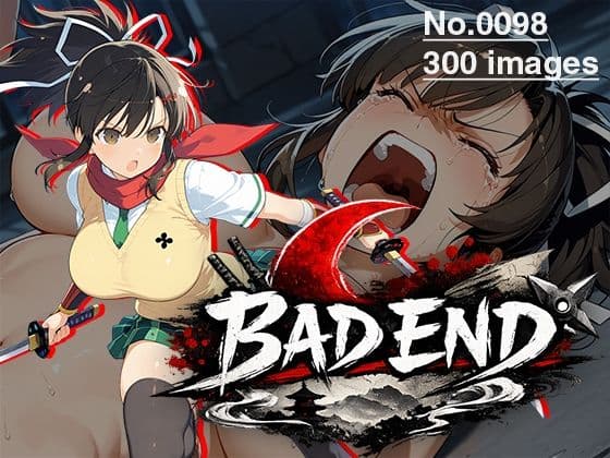 【CG集】BAD END No.0098（300images）