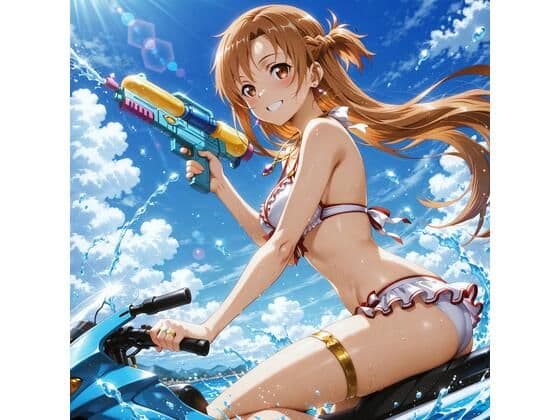 結〇明日奈と海で、ラブラブデート編