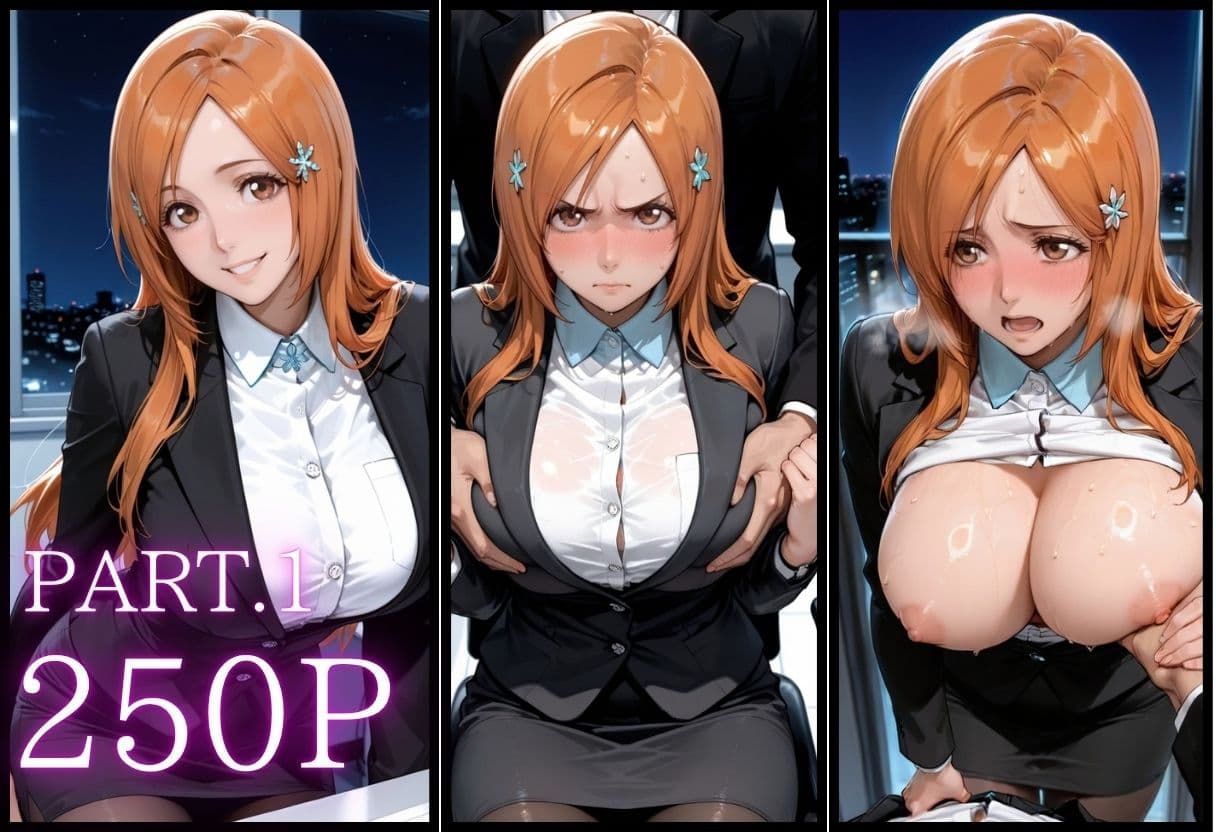 先輩OLの弱み。屈辱の服従SEX Vol.1 サンプル1
