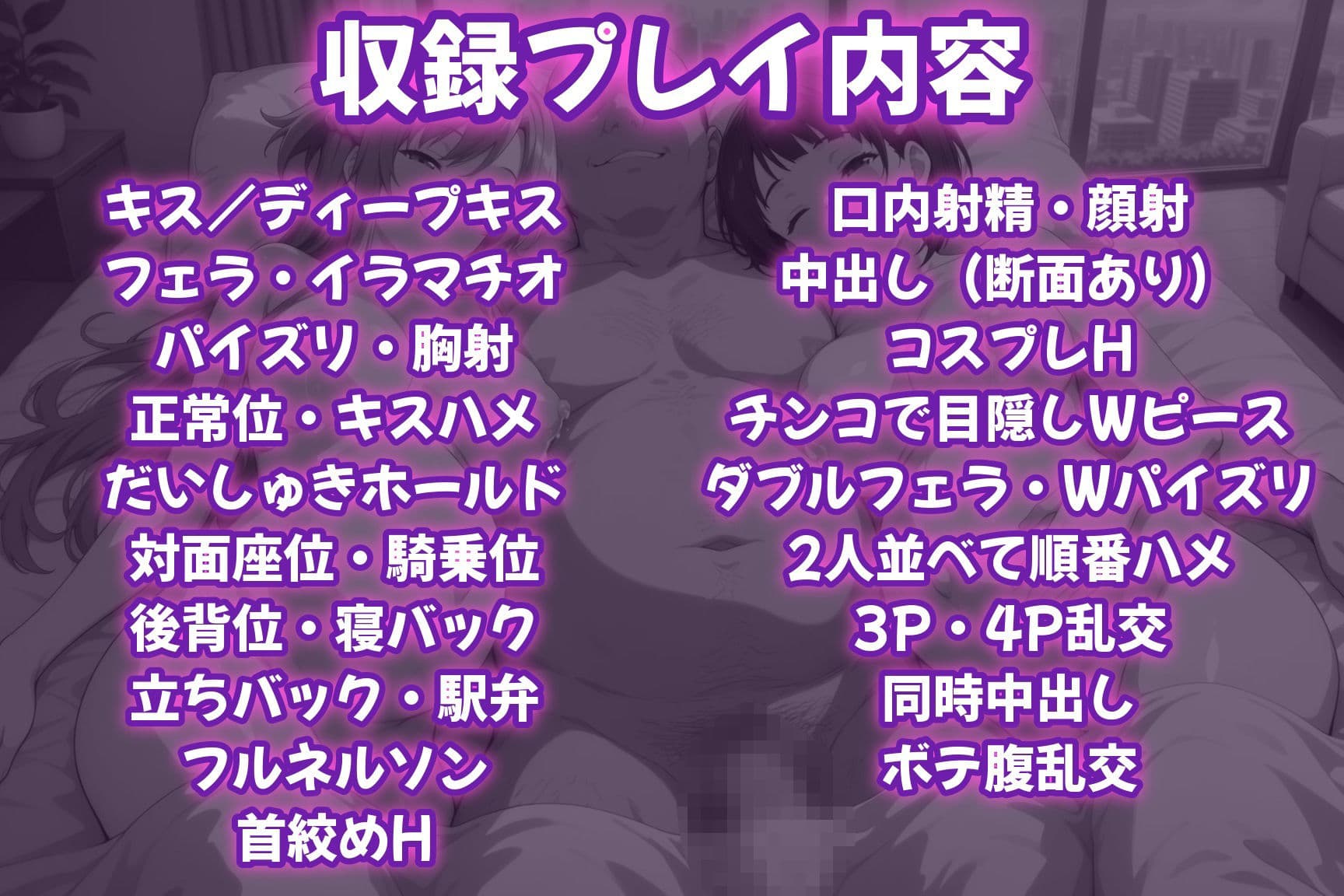 催●孕ませシェアヒロイン〜メスに堕として乱交〜  ア〇ナ＆直〇編 サンプル4