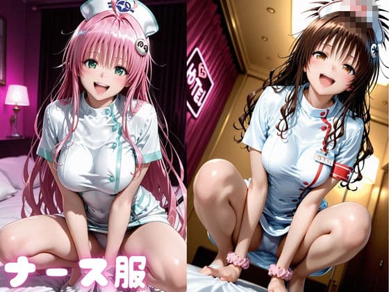 欲情コスプレ中出しセックス7 サンプル2