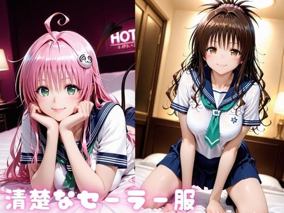 欲情コスプレ中出しセックス7 サンプル3