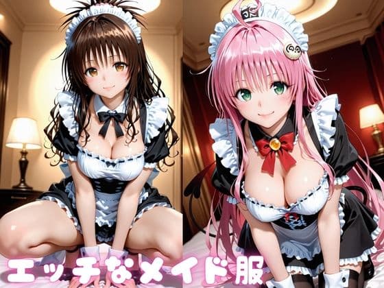 欲情コスプレ中出しセックス7 サンプル4