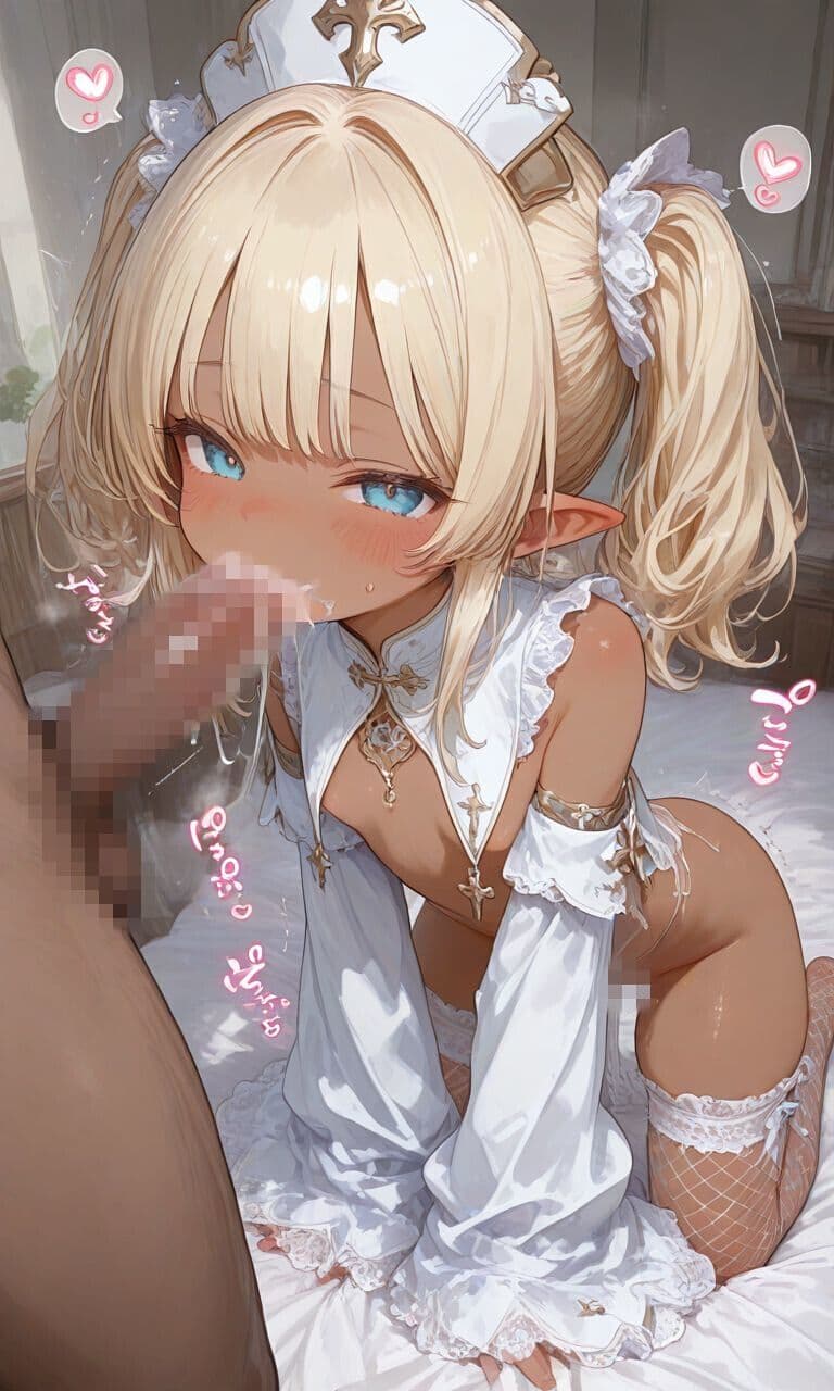 褐色金髪メ〇○キエルフ 馬鹿ドレスver サンプル7