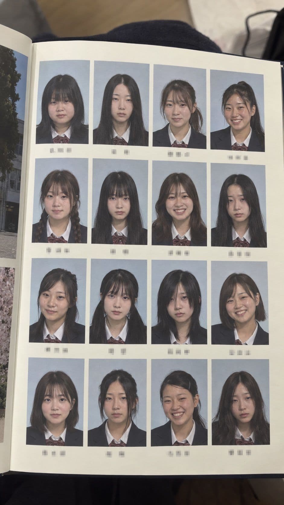 全裸卒アル〜日常編〜 サンプル2