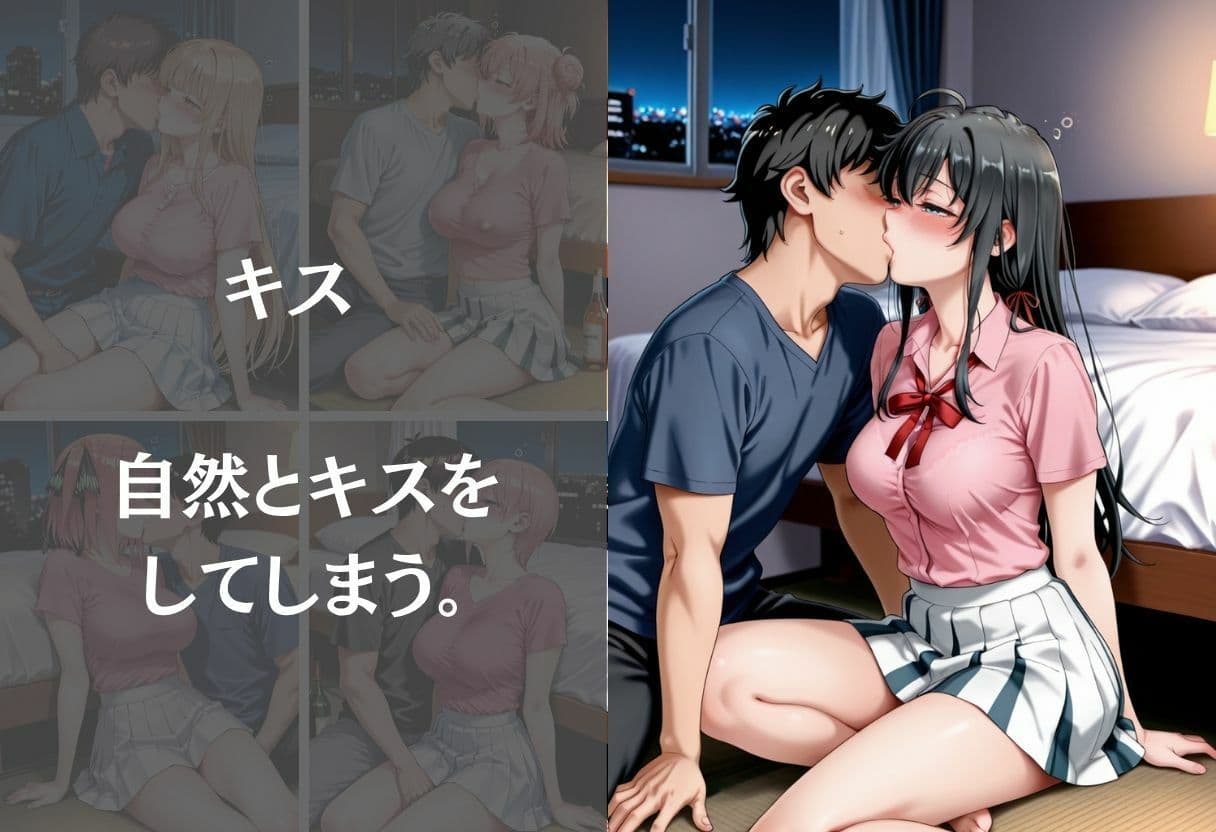 宅飲みで突然家に来た清楚巨乳が酔って見せつけてきた件 〜Vol.2〜 サンプル5