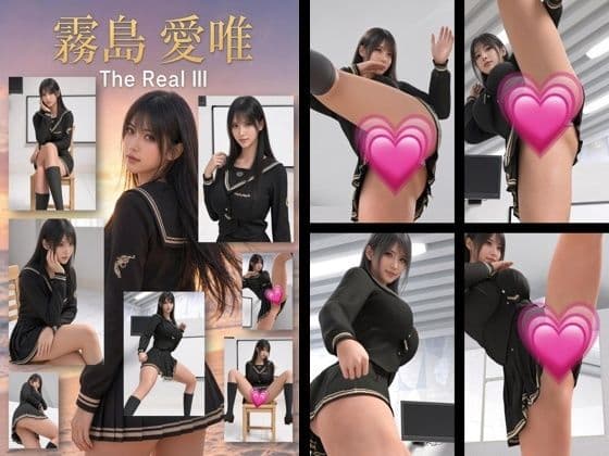才色兼備の万能女性格闘家 霧島 愛唯の学生モデル風写真集The Real_03
