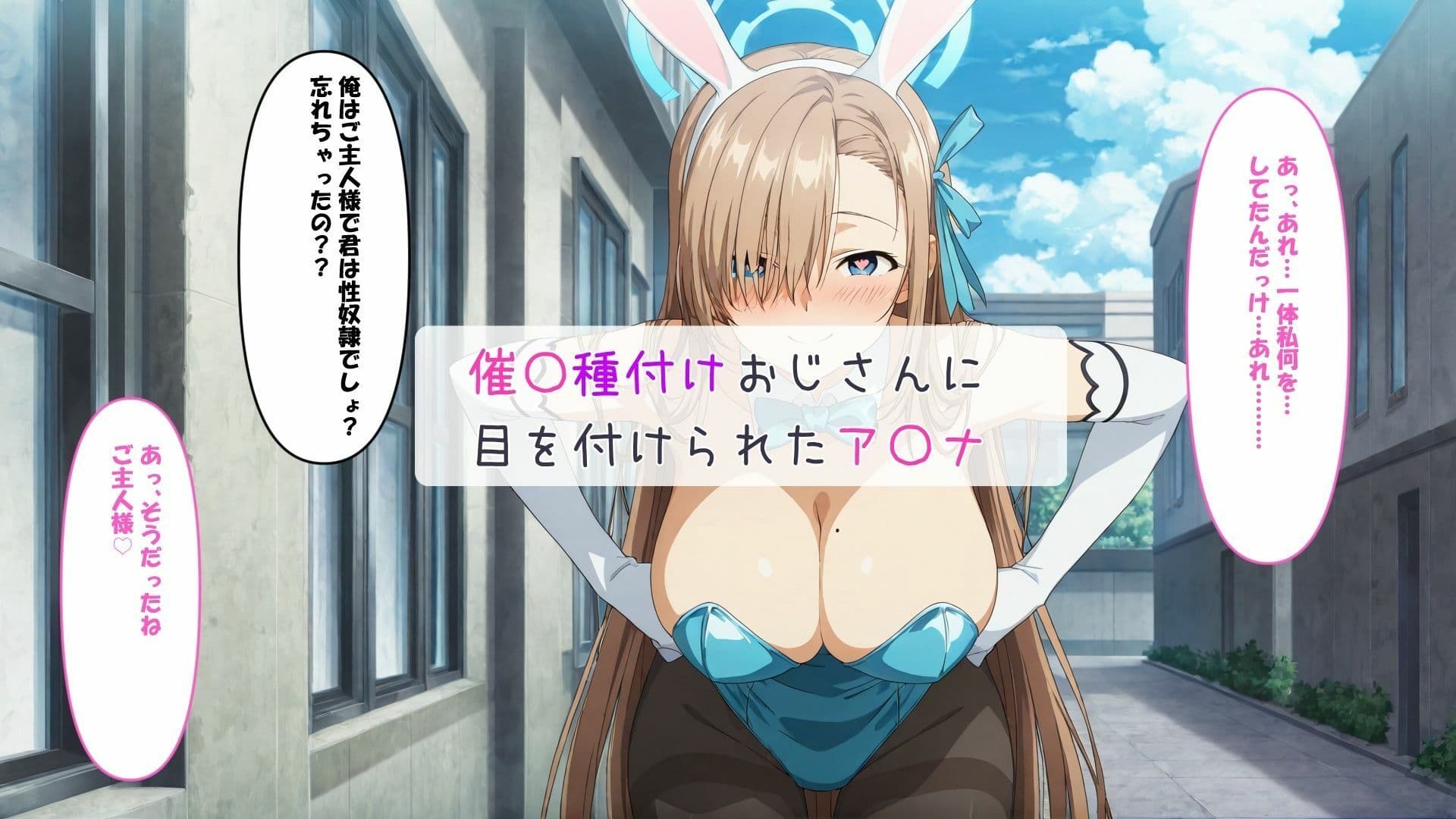爆乳おっぱいは好きですか？総集編 サンプル1