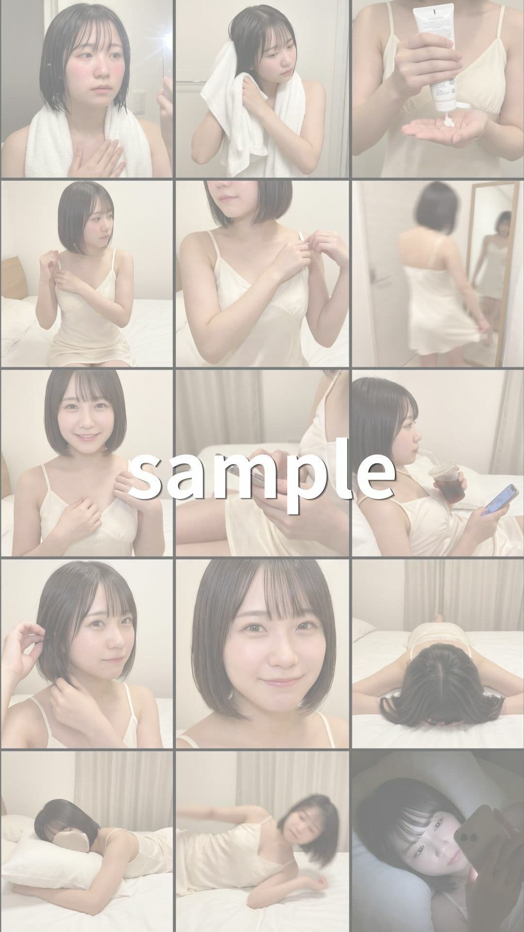 【カメラロール流出】地下アイドル・星野みう。元ファンだった彼氏のスマホから完全漏洩［3×5スクショ80枚］ サンプル4