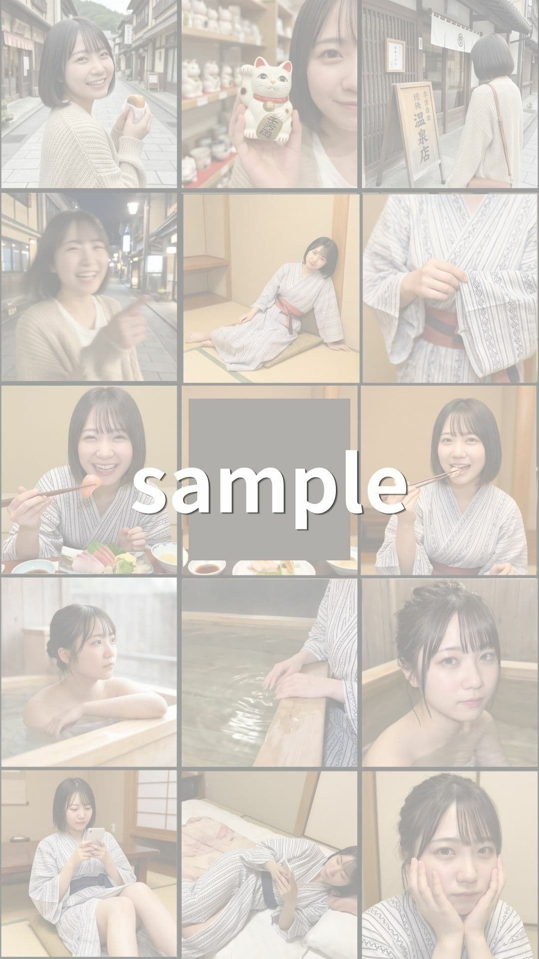 【カメラロール流出】地下アイドル・星野みう。元ファンだった彼氏のスマホから完全漏洩［3×5スクショ80枚］ サンプル5