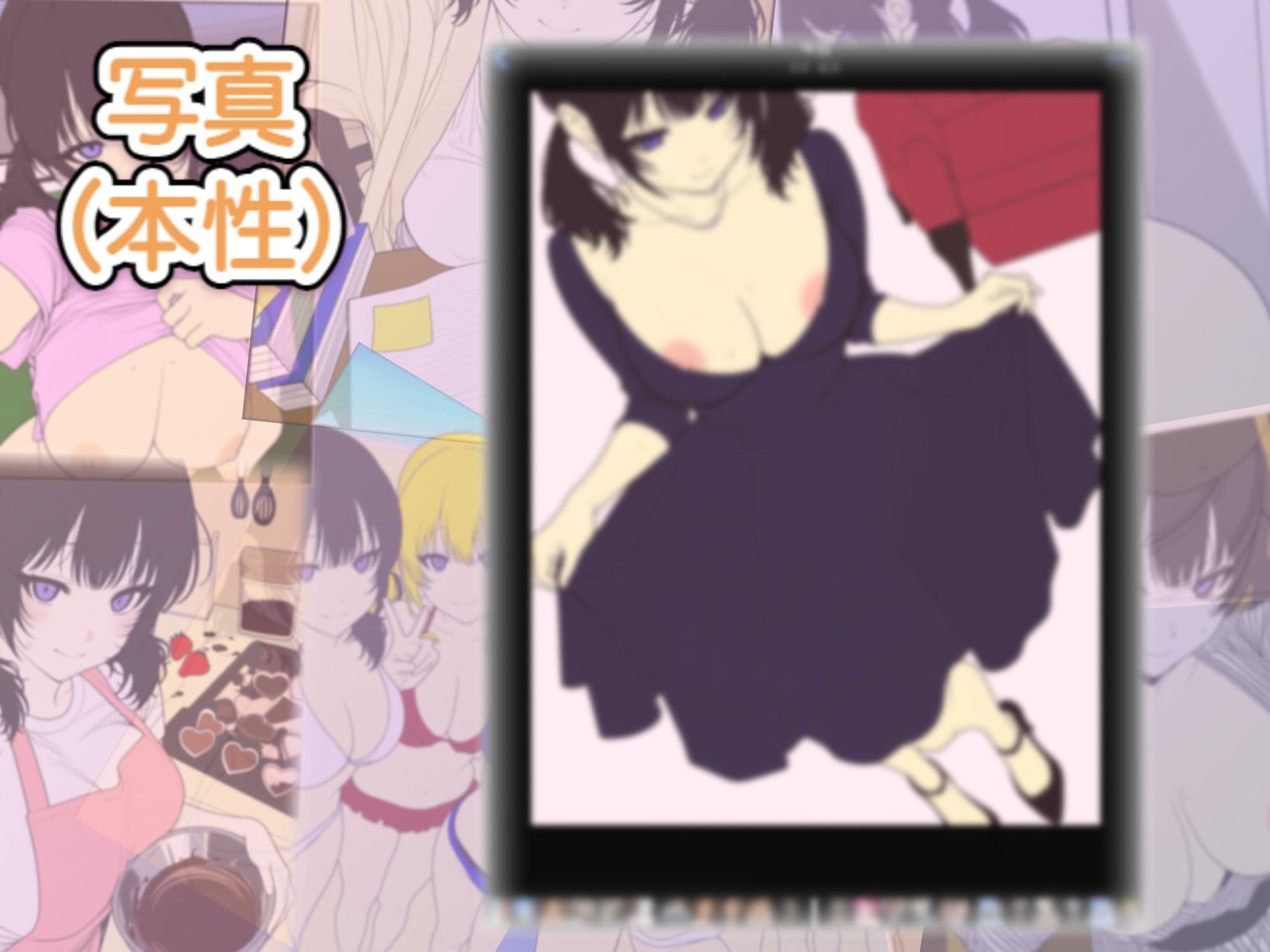 自撮り中毒・露出狂のヤバい日常！ ーー妄想力を鍛え上げろ！ 限界裏垢女子のプライベート追跡で妄想力爆上がり！！ーー サンプル8