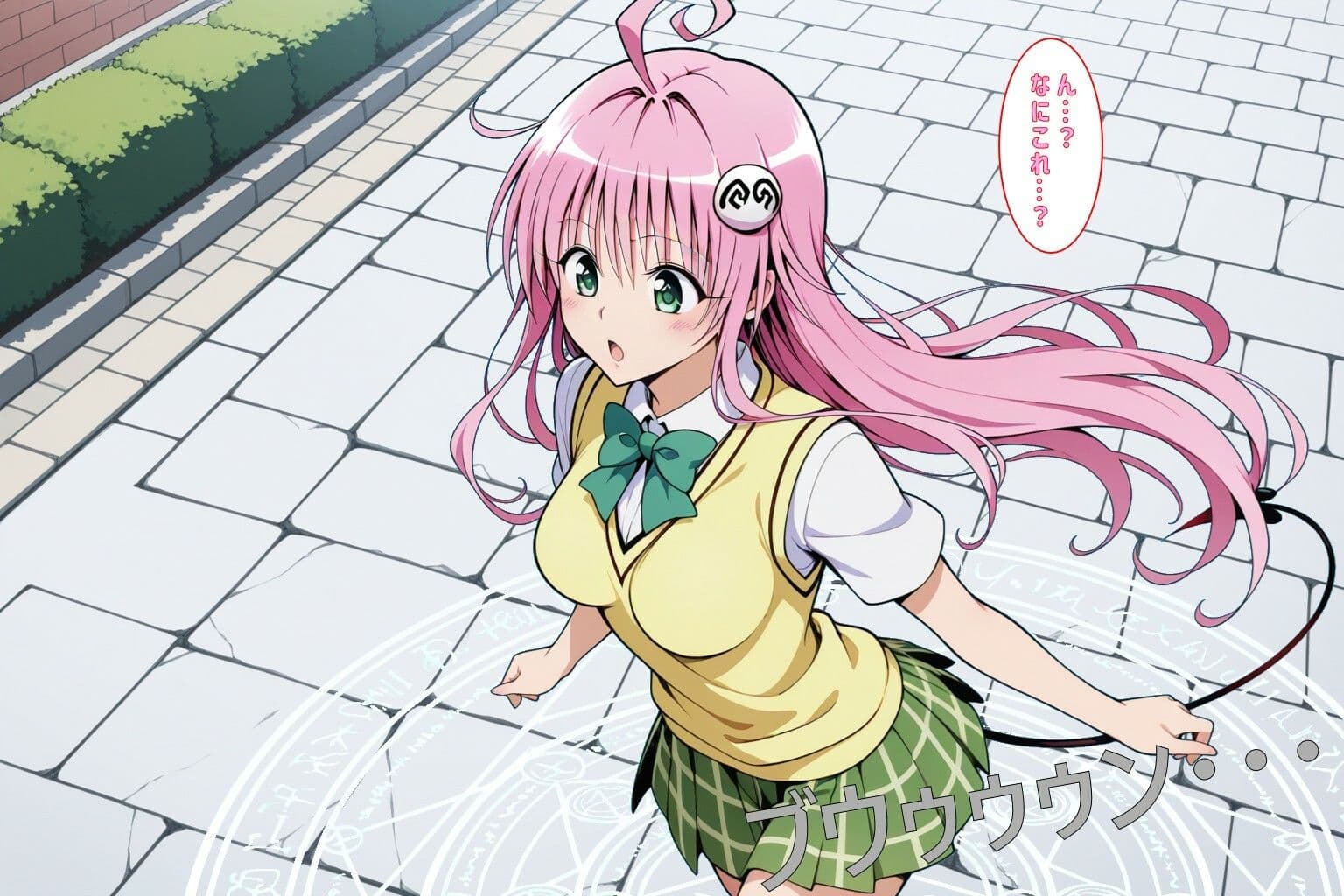 とらぶる（デスゲーム編） サンプル2