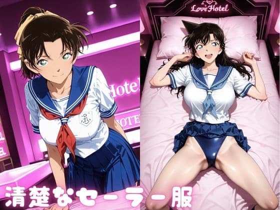 欲情コスプレ中出しセックス8 サンプル3