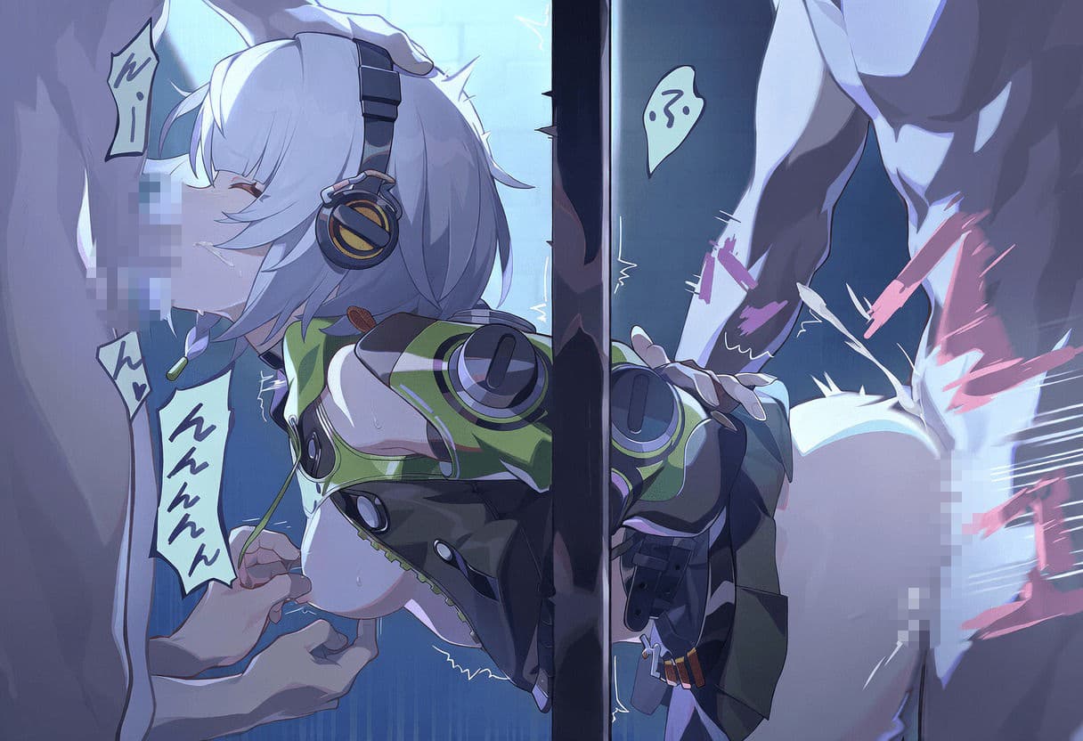 壁尻 - 450P サンプル1