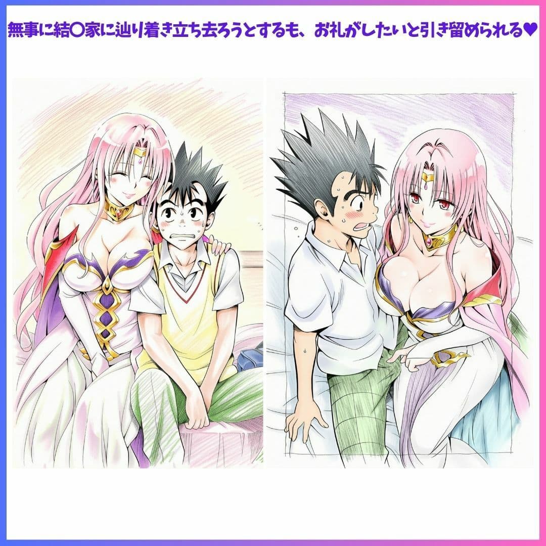 The Queen’s Descent サンプル4