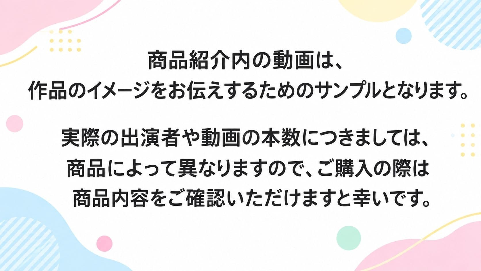 【オナニー動画】オナニーを我慢できない女の子たち〜パート（4）「朝比奈あすなちゃん」のオナニー サンプル2