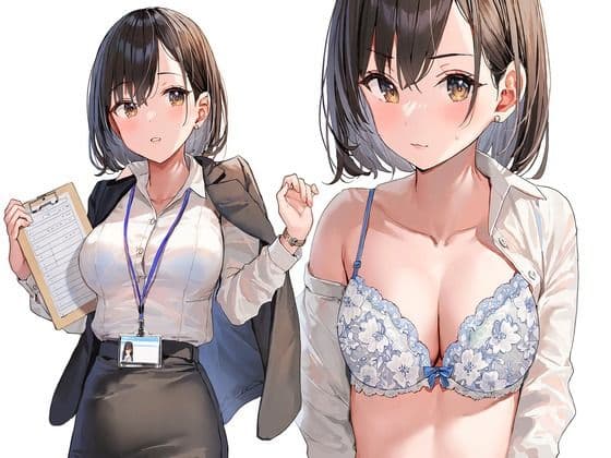 ちょっと見せて