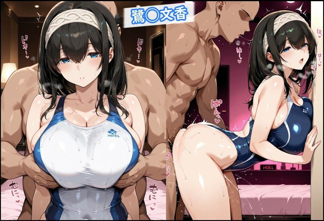 競泳水着のシンデレラアイドル3人、種付けおじさんに堕ちる サンプル3