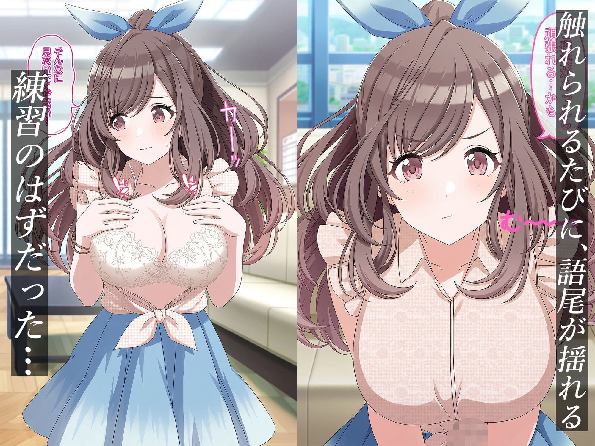 アイドルの裏声〜月〇恋鐘が標準語を保てなくなり喘ぐまで〜 サンプル3