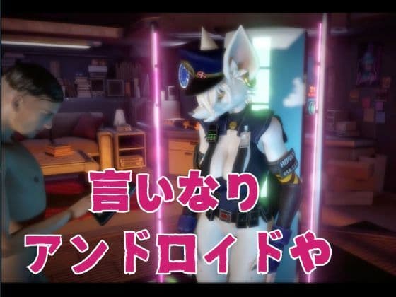 【究極の総集編】ネズミの獣人フリントの、お得動画パック【動画31本】 サンプル3