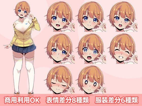 【立ち絵素材R18】 天真爛漫ショートカット巨乳美少女 フルセットPSDパック サンプル1