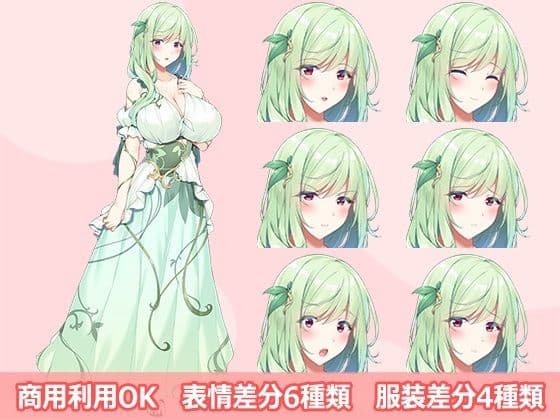 【立ち絵素材R18】 森の爆乳ドライアドさん フルセットPSDパック