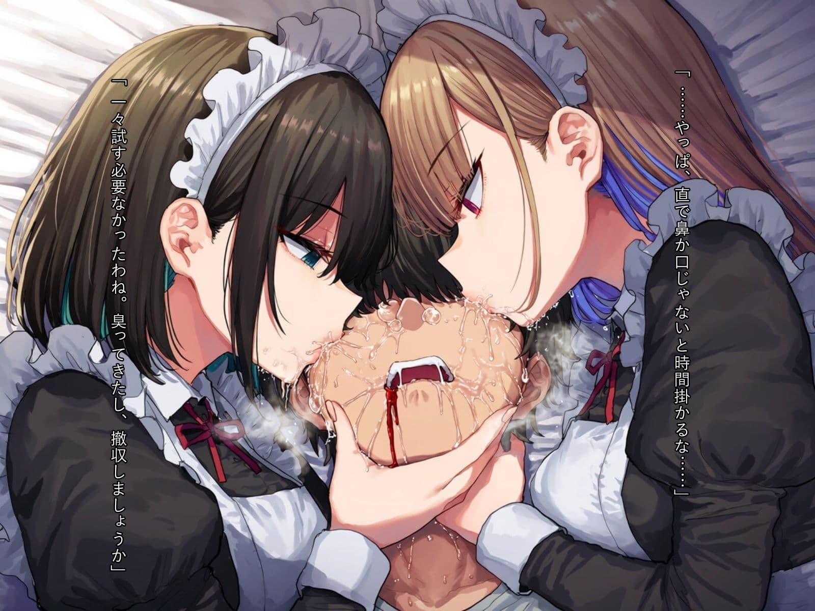 キス唾鼻舐め サンプル6