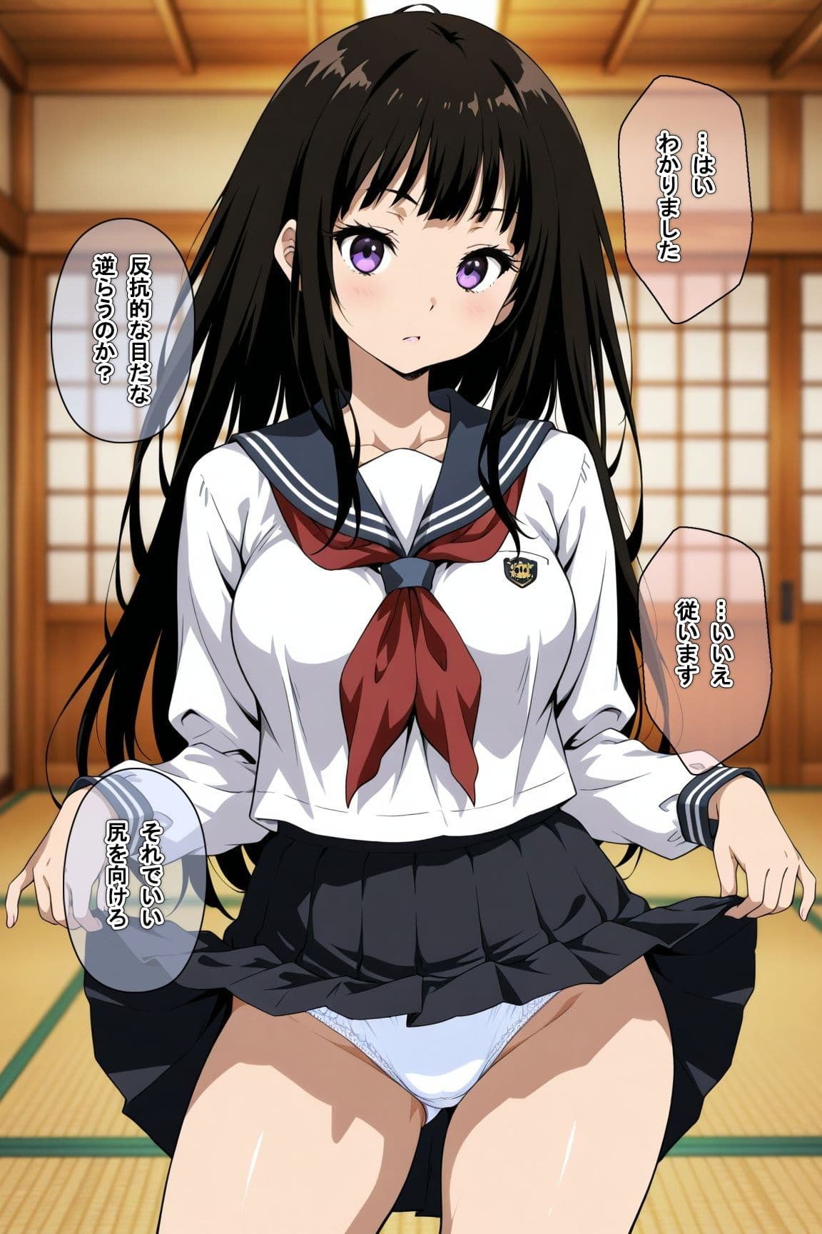 文学部美少女に種付けおじさんの子を孕ませたい サンプル2