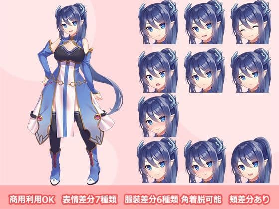 【立ち絵素材R18】 キリッと深海お嬢様レヴィアタン フルセットPSDパック