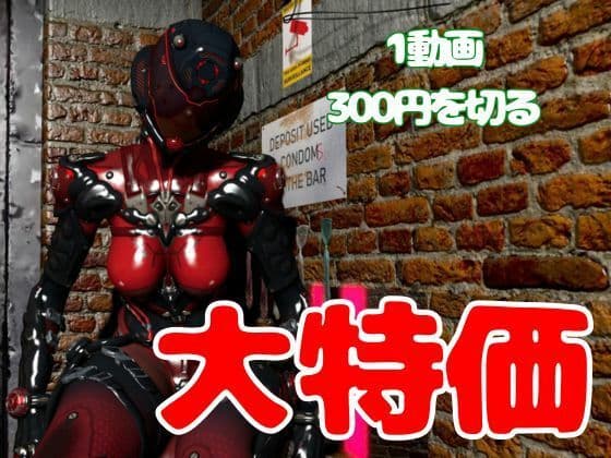 【究極の総集編】戦隊ヒーロー×ラバースーツ！正体を隠した仮面美女 サンプル3