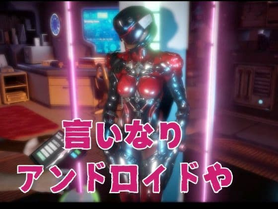 【究極の総集編】戦隊ヒーロー×ラバースーツ！正体を隠した仮面美女 サンプル4