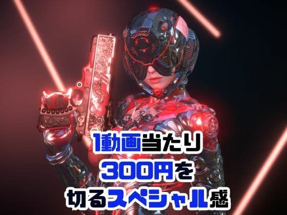 【究極の総集編】戦隊ヒーロー×ラバースーツ！正体を隠した仮面美女 サンプル8