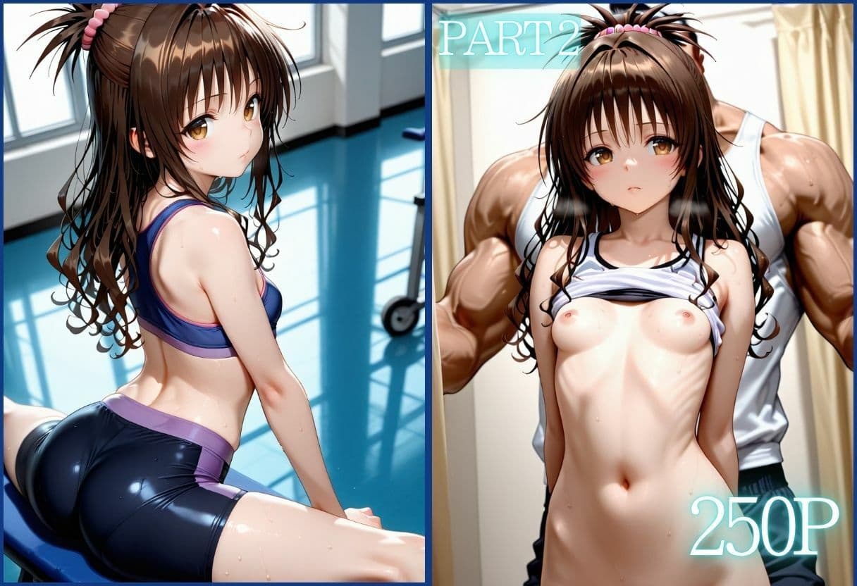 彼氏に内緒でトレーナーにアヘ顔連続！Vol.2 サンプル3