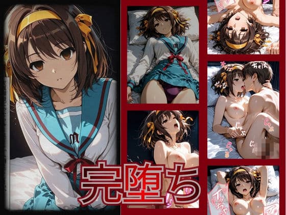 【完堕ちNTR】彼女がバイトの後輩に寝取られた話。vol.5 サンプル6