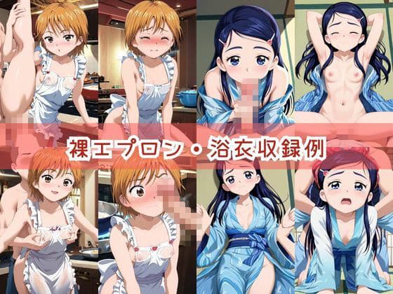 【コスプレ】美○なぎさ＆雪○ほのかと紡ぐ子作り中出しSEX三昧生活 サンプル8