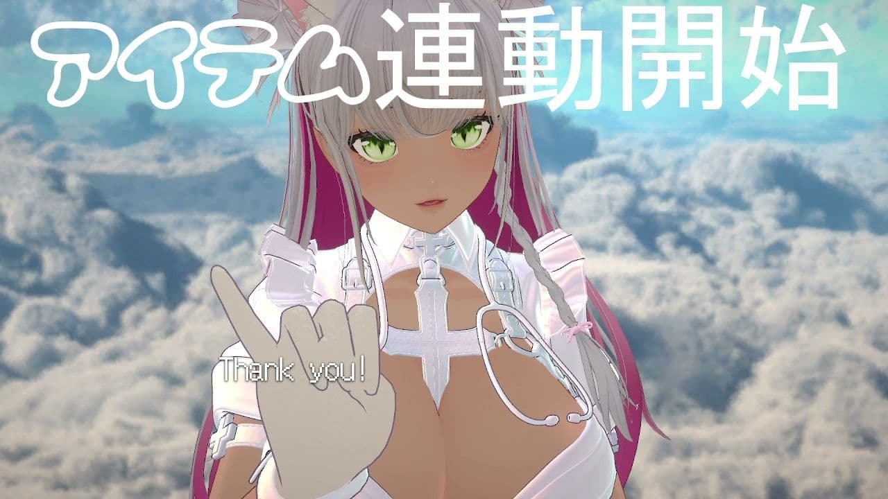 【アイテム連動】介護のお仕事はじめました！近況報告＆ゆる雑談  綾川ちゆき サンプル2