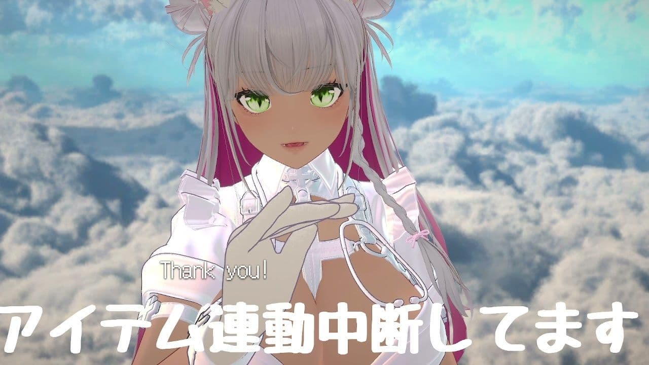 【アイテム連動】介護のお仕事はじめました！近況報告＆ゆる雑談  綾川ちゆき サンプル5